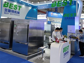 2021年上海医博会贝斯特会展现场