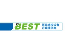 供应室产品系列